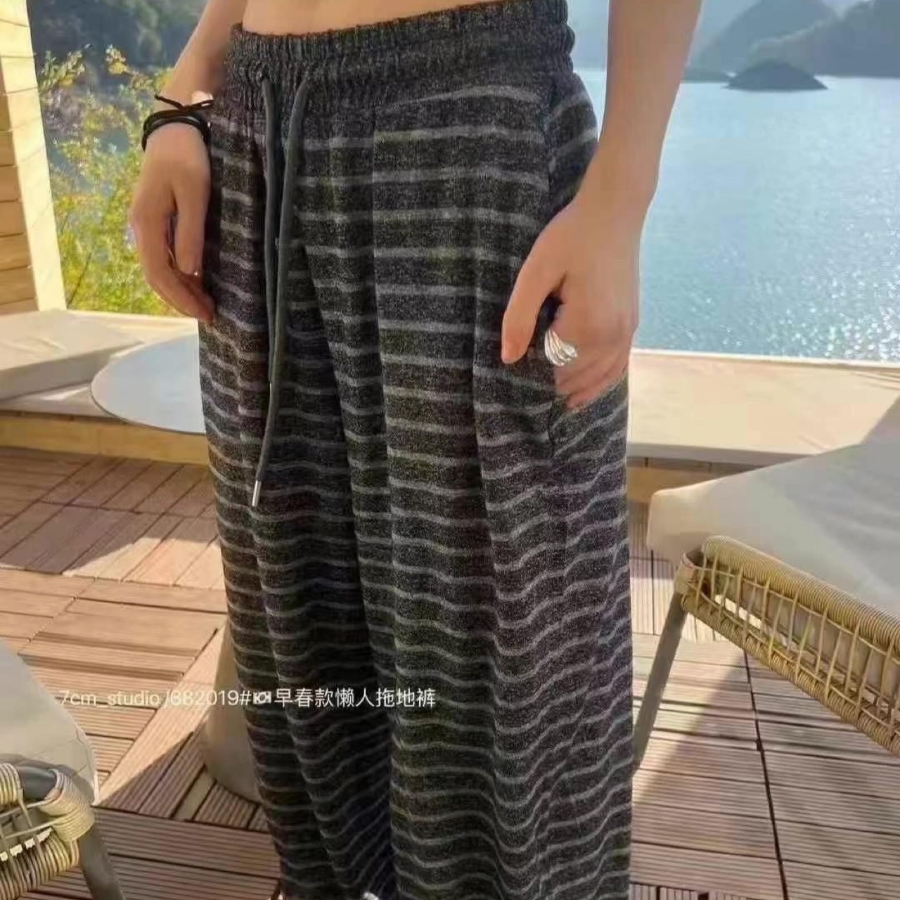 【桑桑专属】条纹阔腿裤女2025春宽松慵懒感直筒休闲裤垂感拖地长裤
