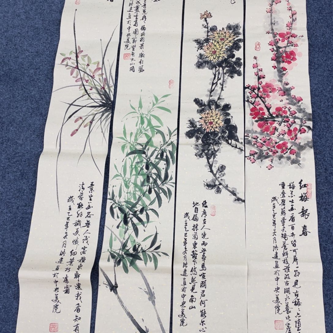 国画国画作品欣赏一下