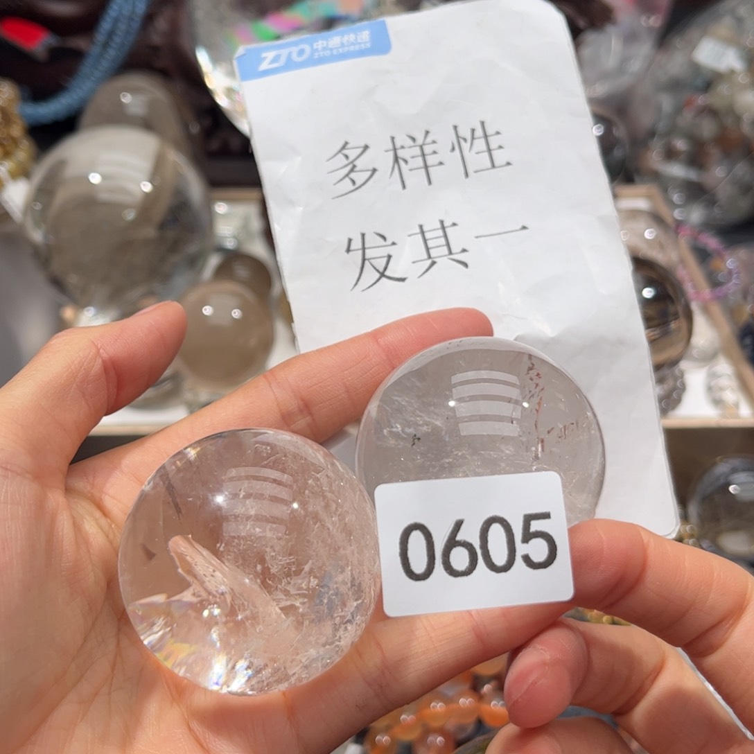 【闪购商品】未镶嵌大型摆件（非配饰）水晶