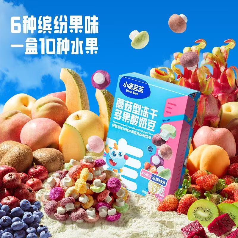 小鹿蓝蓝蘑菇型冻干多果酸奶豆18克