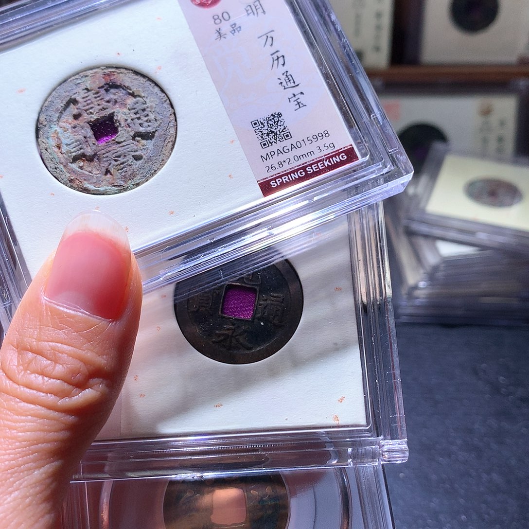 铜12 发财发财发财发财
