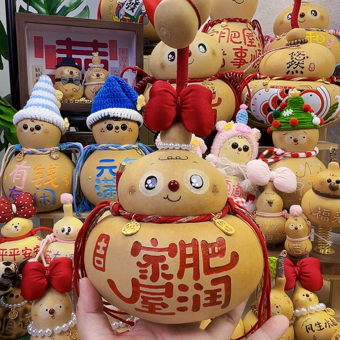 一***妤葫芦风格哼哼唧唧刚回家