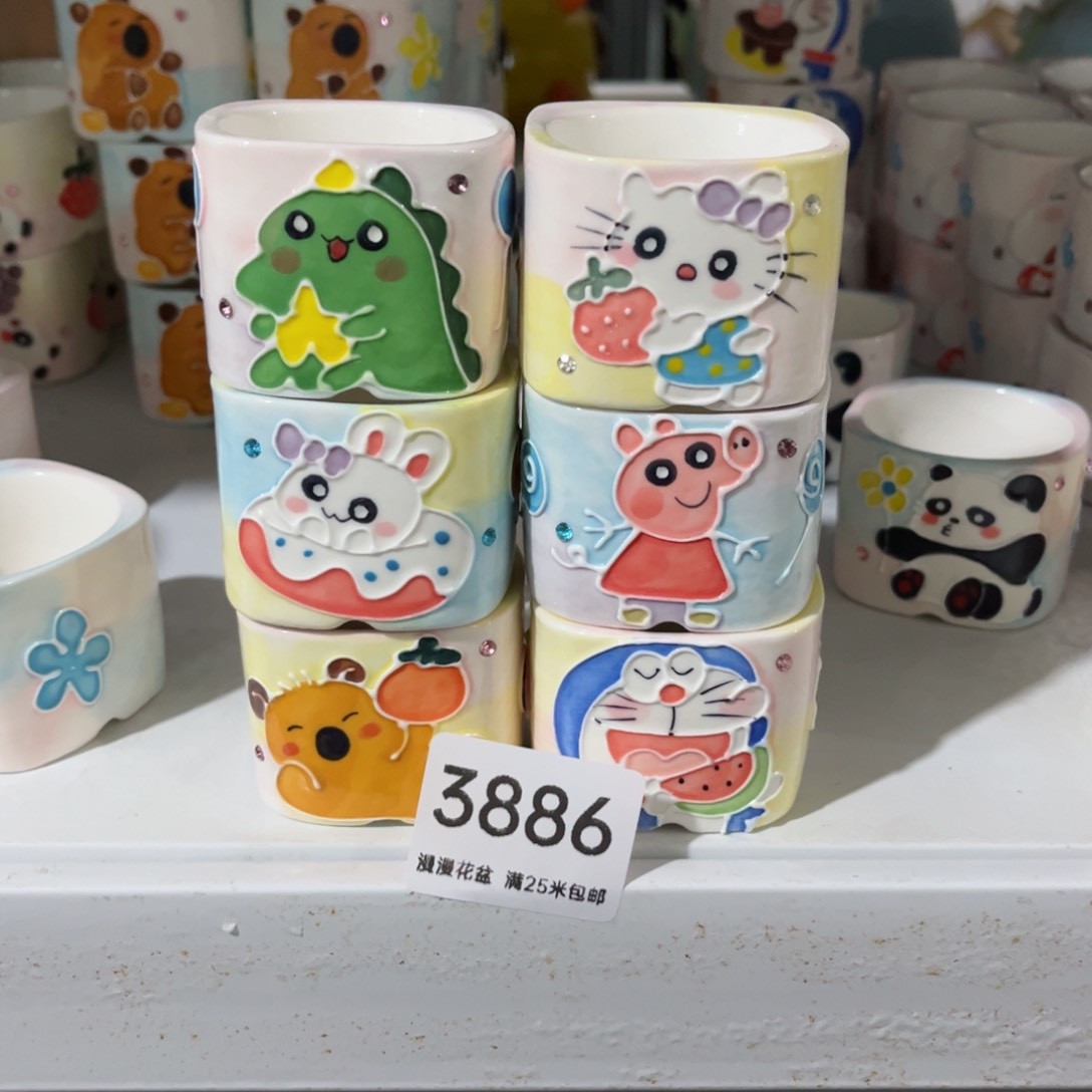 3886内口4.5景德镇手工制作