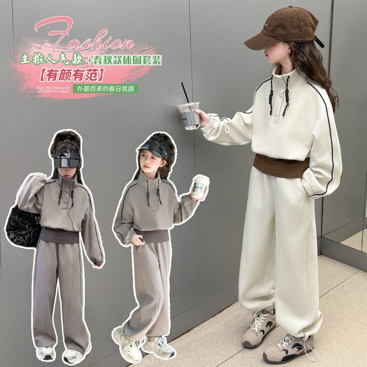 女大童纯色卫衣套装2025新款韩版中大童春季卫衣休闲卫裤两件套装