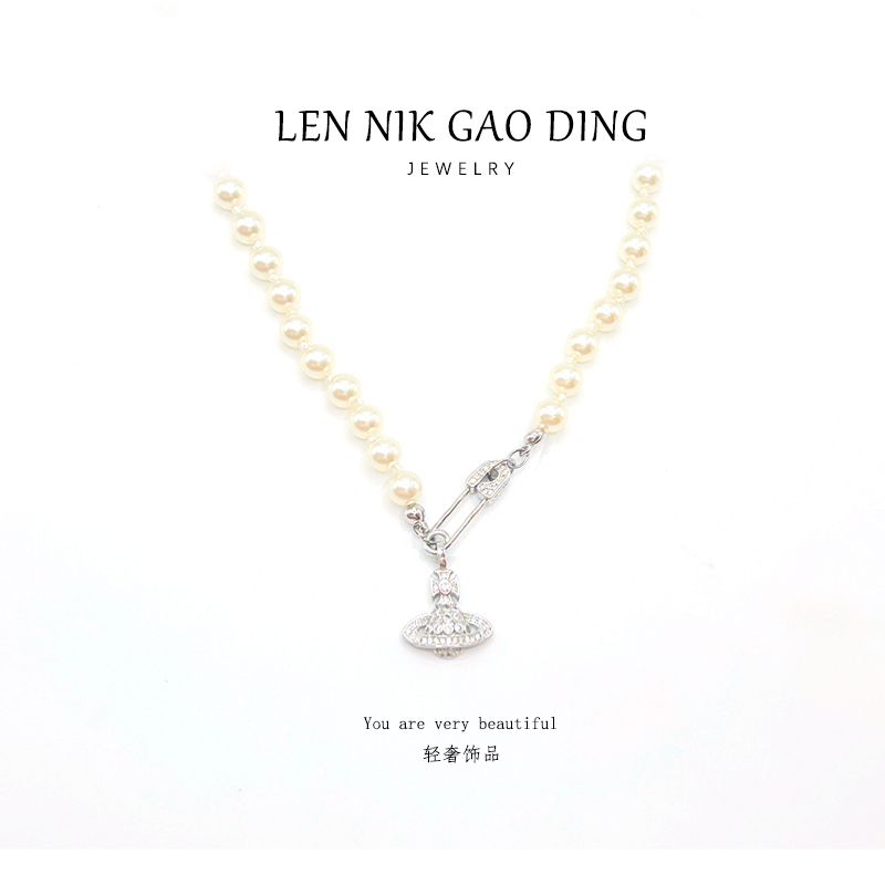 LENNIK 轻奢百搭别针珠珠项链