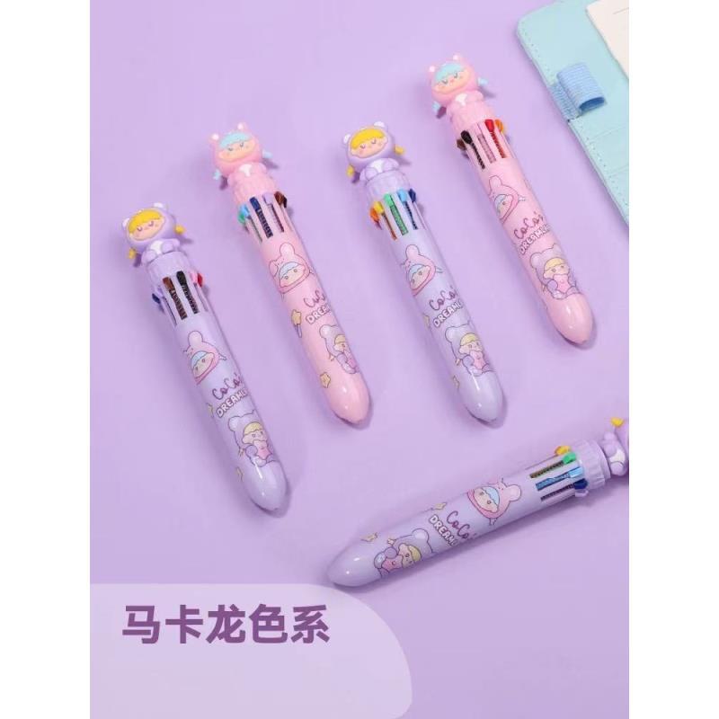 乐炫十色圆珠笔多功能多色笔0.7mmKK-7919-1