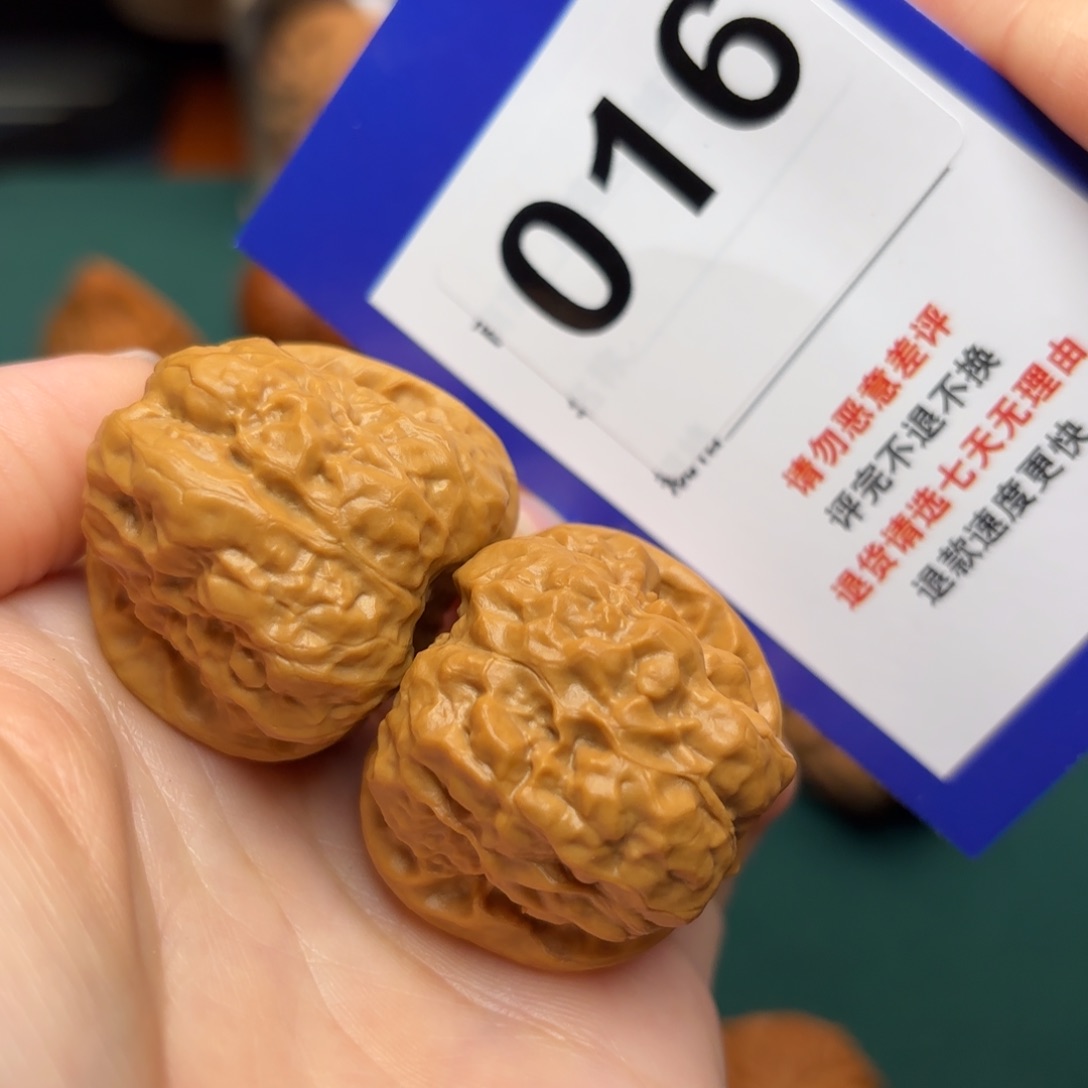 文玩核桃把件蛤蟆头34.5