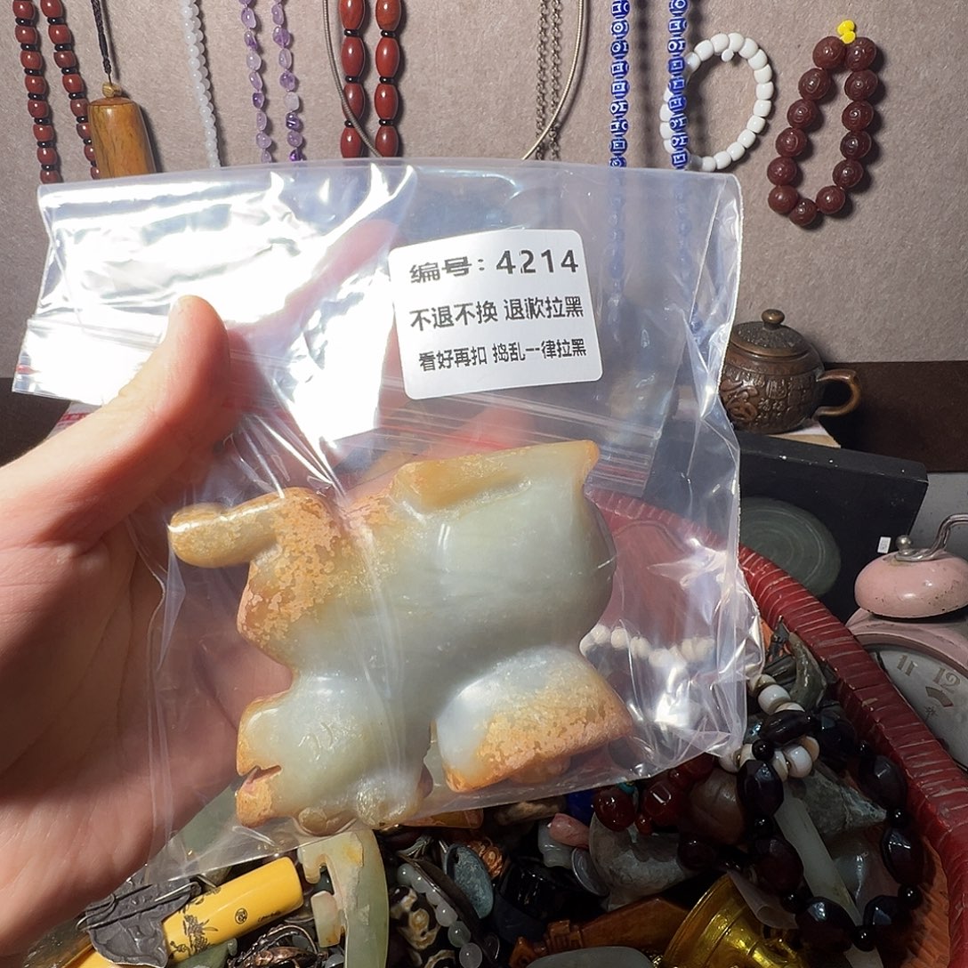 好***情花岗石铁合金4214。      00000000000000000000