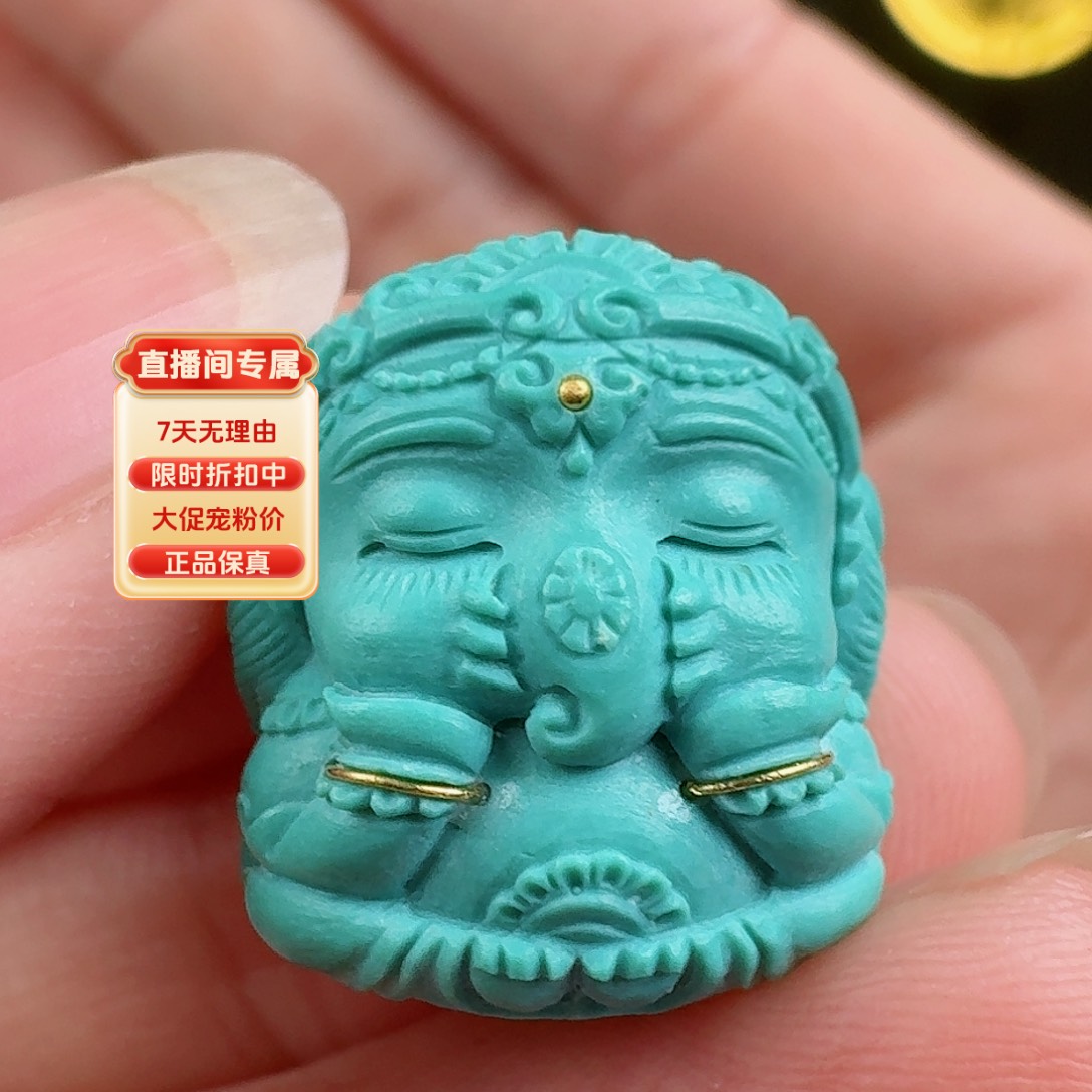 绿松石珠宝奇石未镶嵌