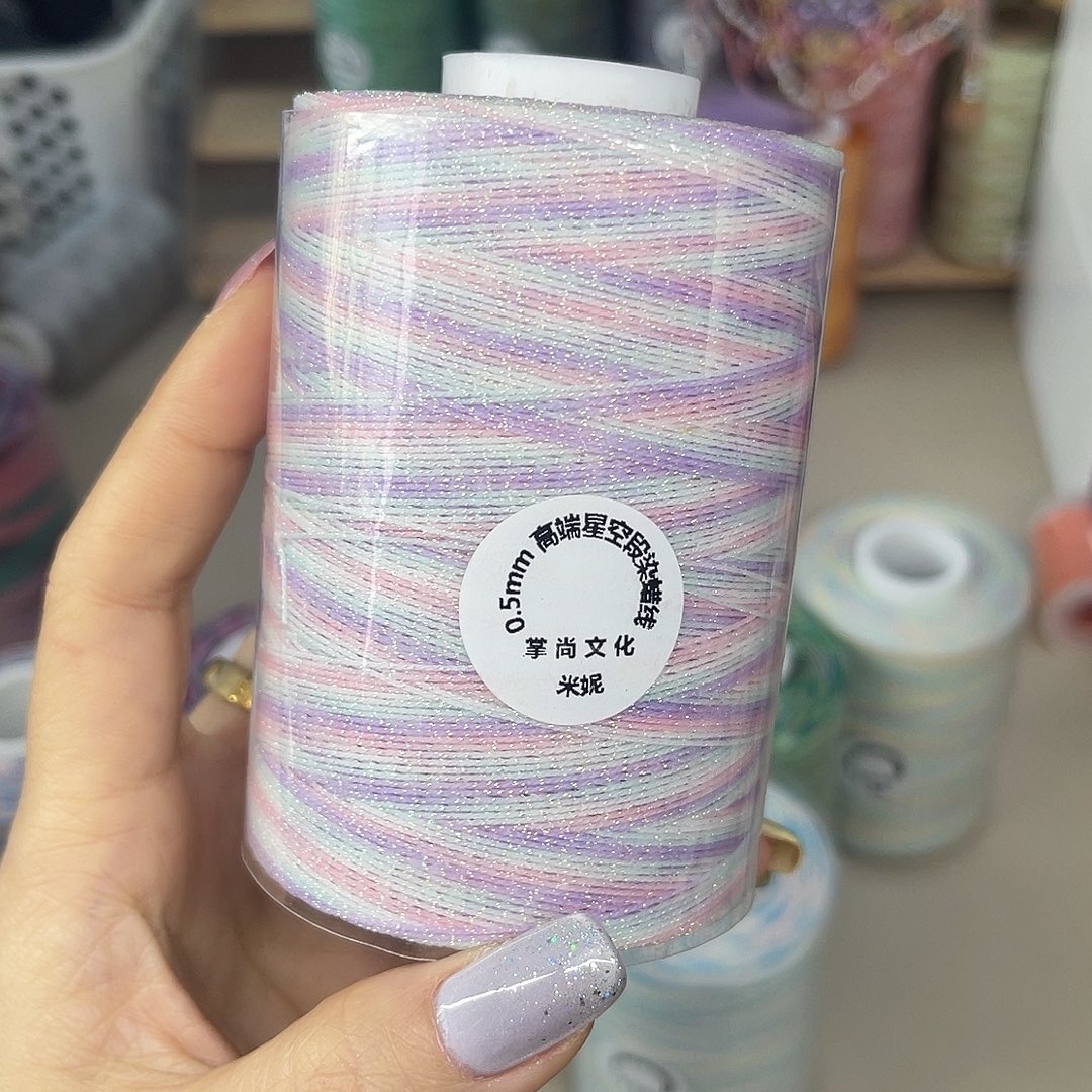 0.5星空段染蜡线200克米妮