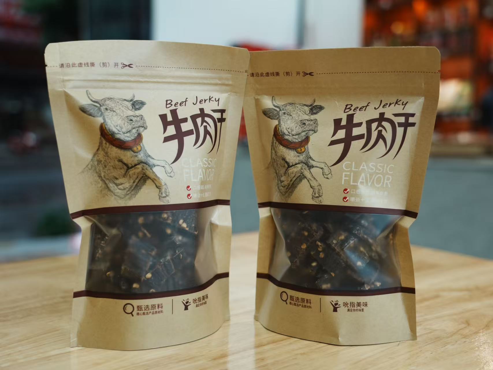煌牛乐风干手撕牛肉四川本地黄牛肉