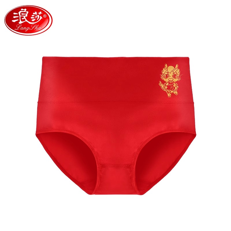 浪莎本命年女士三角内裤1条