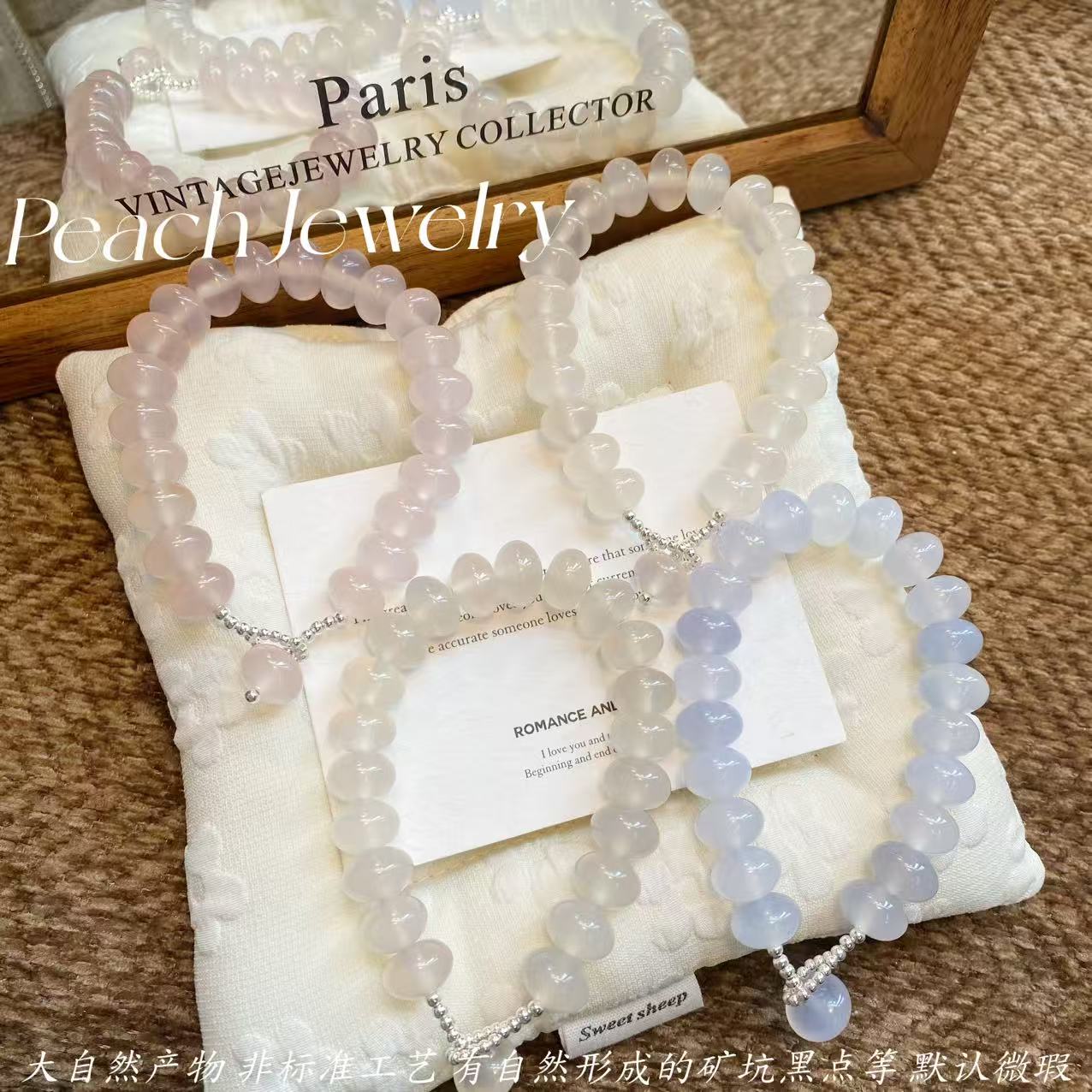 荔枝冻算盘珠OT扣玛瑙手链（颜色自选） TJ411 多样性发一颜色微差