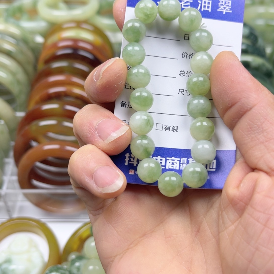 透闪石-蛇纹石玉手镯未镶嵌