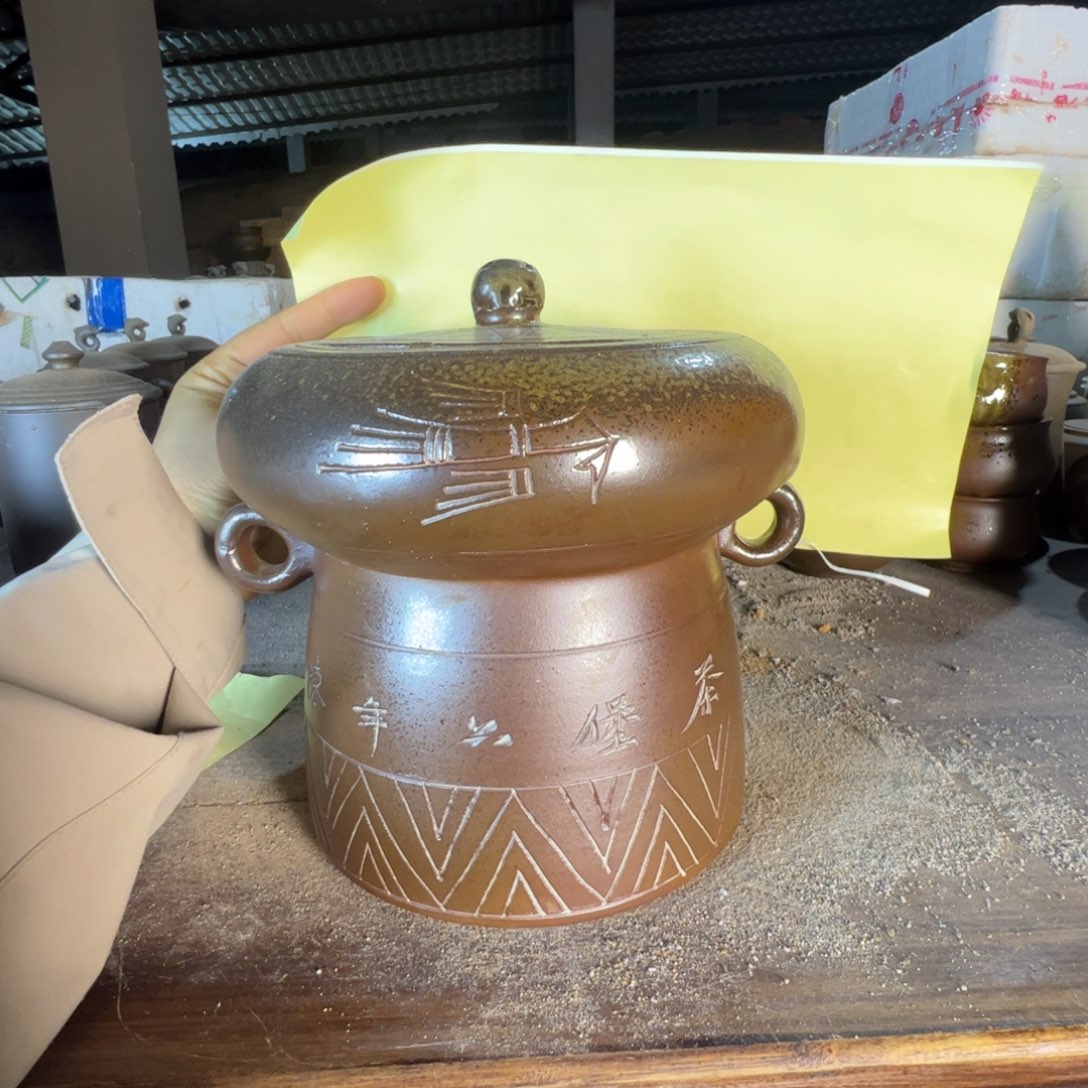 贵台龙窑贵台龙窑306