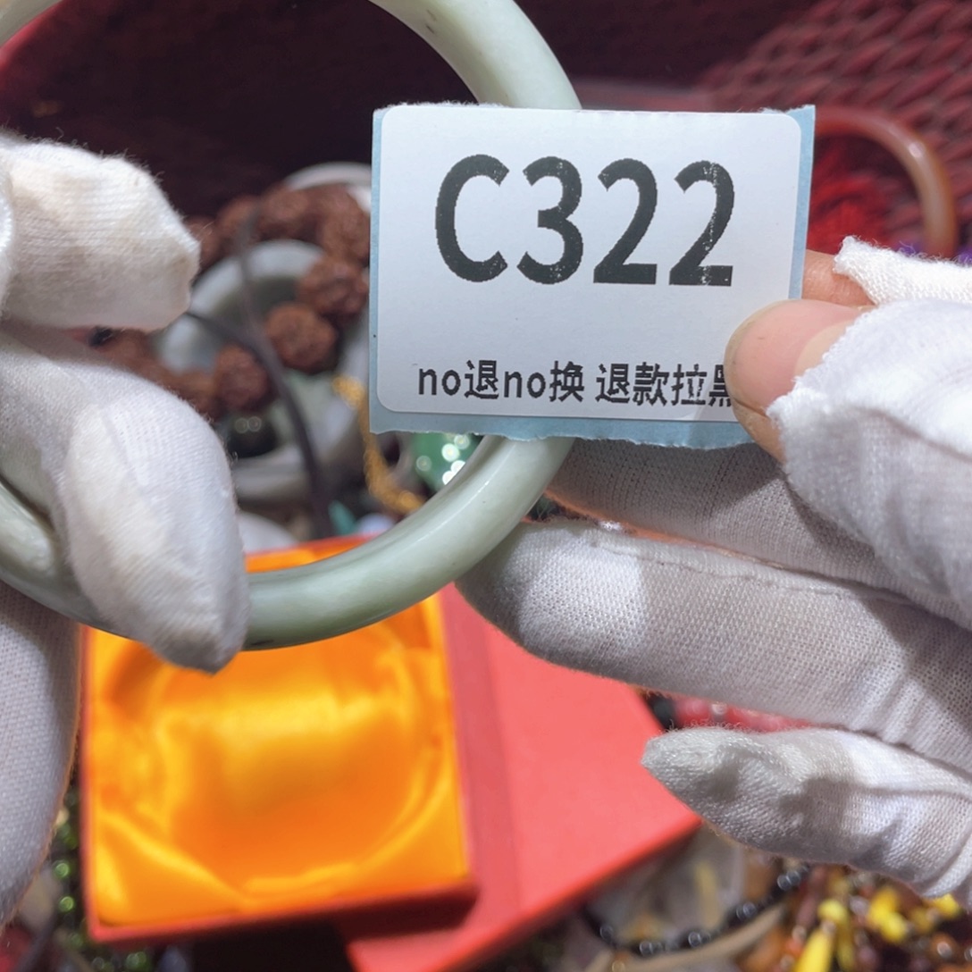 萌***奶瓷片火爆热卖火爆热卖