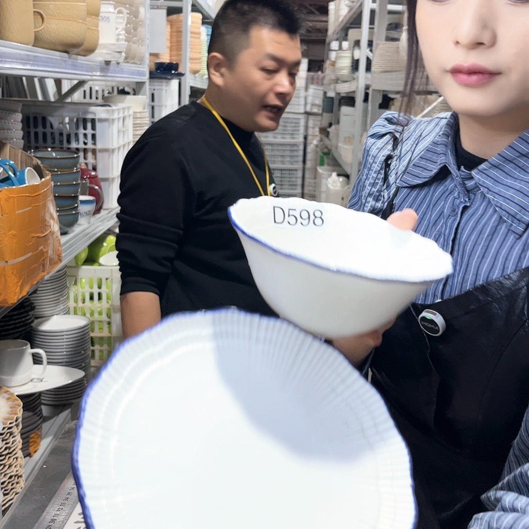 瓷片598               2碗2盘