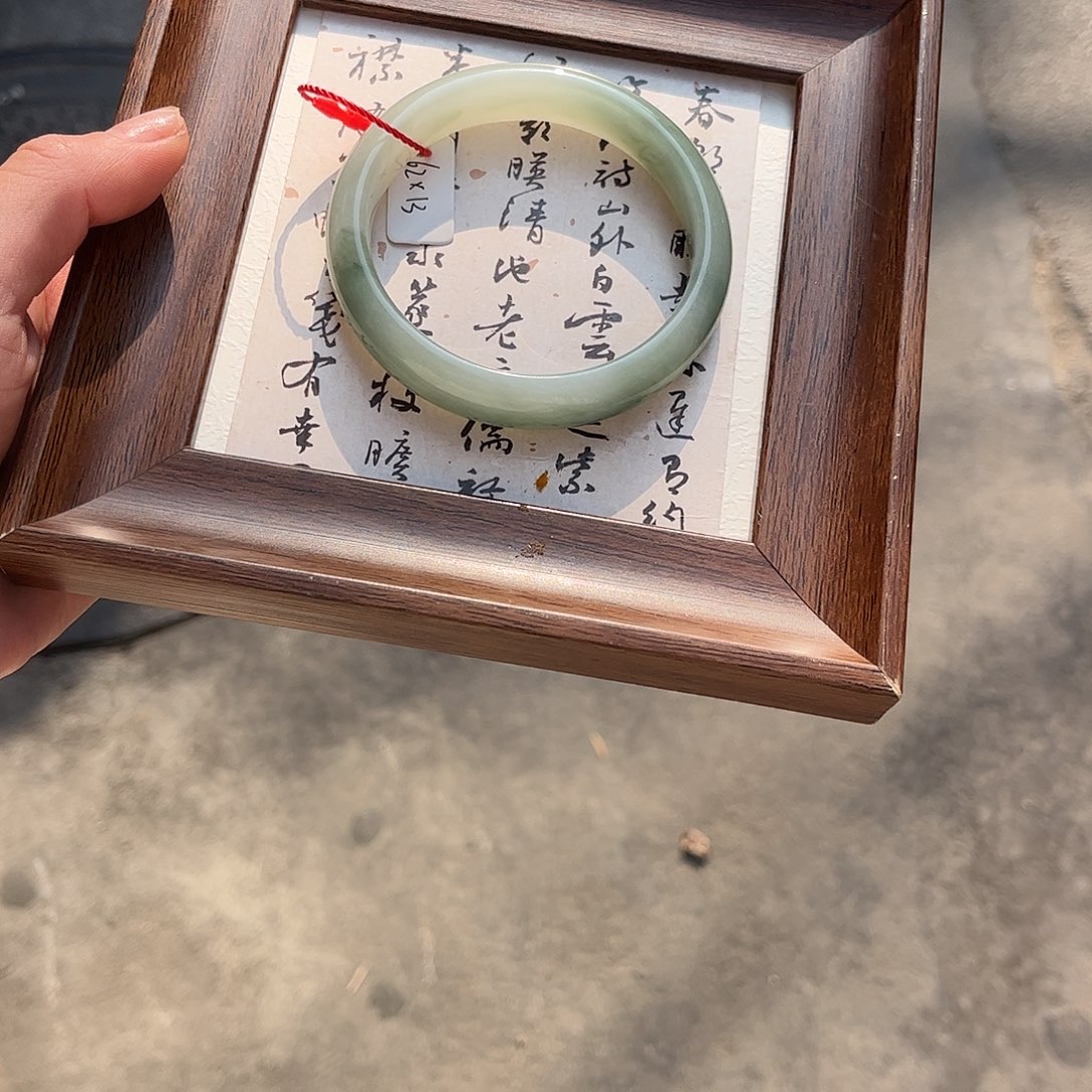 玩***豆石英质玉未镶嵌手镯不退不换