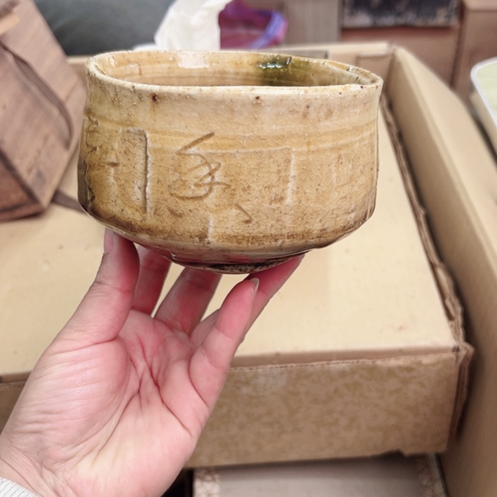 摆件功**猫一个瓷器默认微瑕