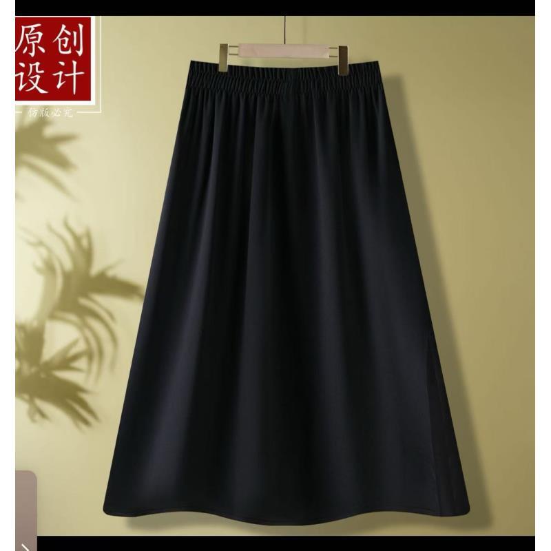 7188-23新款舒适时尚休闲半身裙