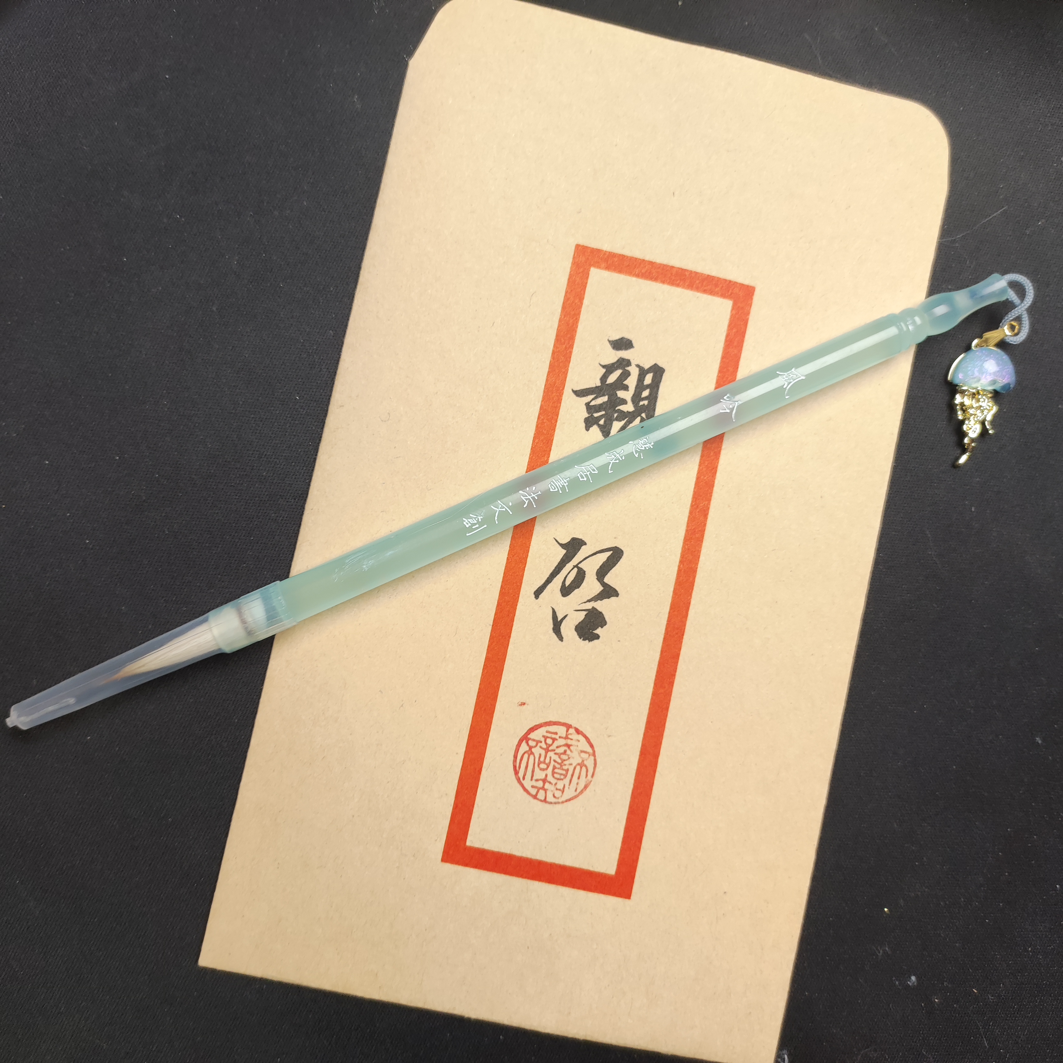 【风吟】兼毫出锋2.3口径0.6宋体楷瘦金可用毛笔小楷毛笔兼毫毛笔