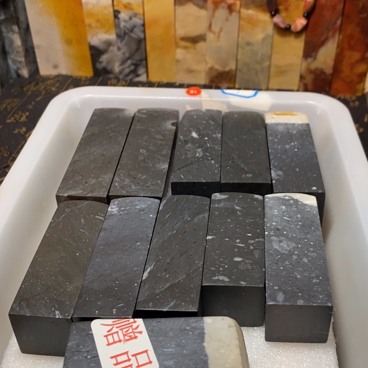 昌化鸡血石印章石