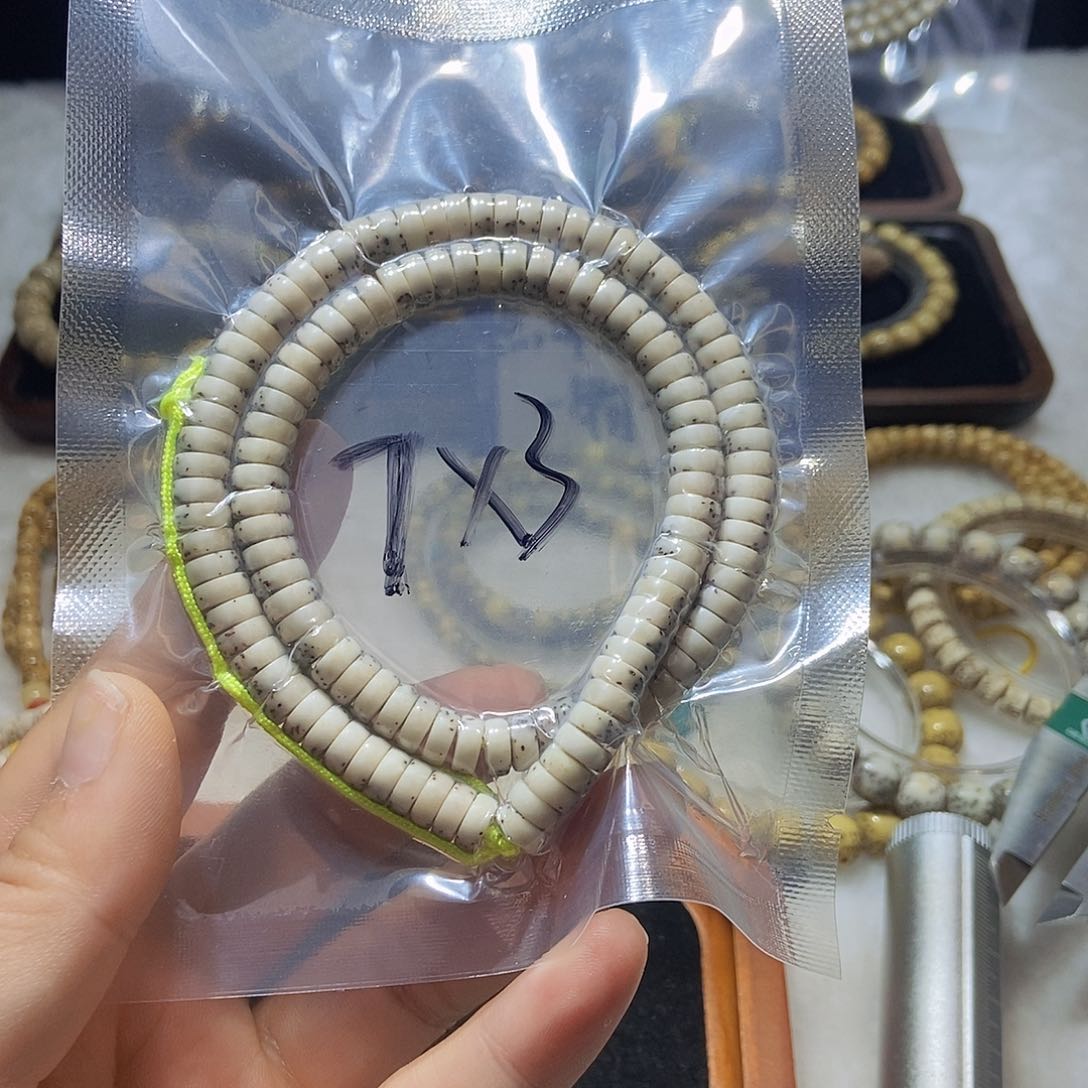 星月菩提手串药片7x 3