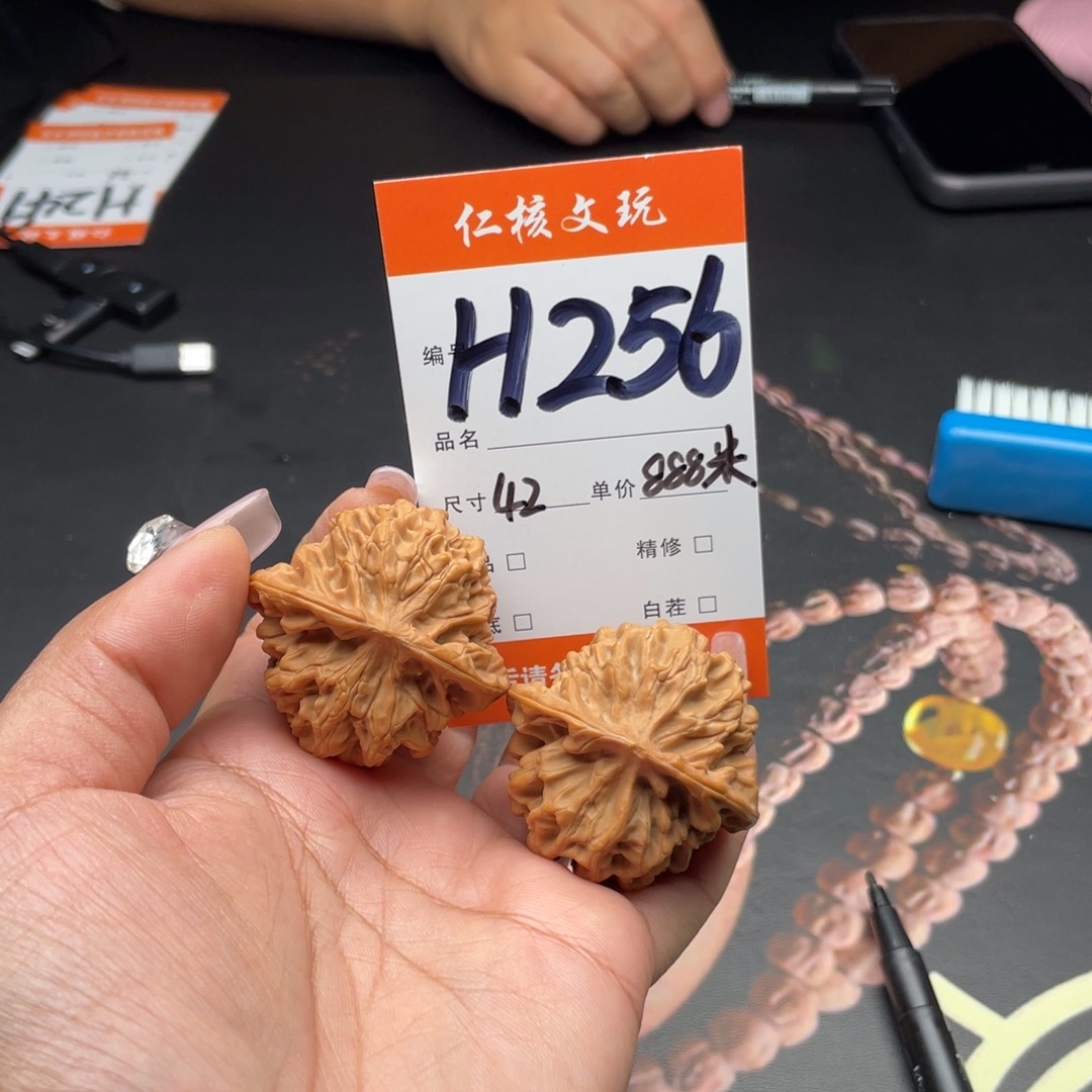 炎***日文玩核桃把件42尺寸秦闷