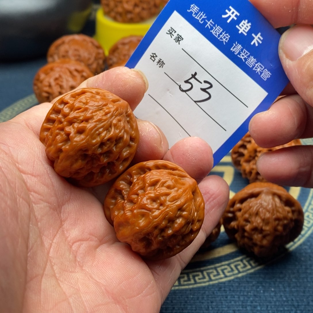 文玩核桃把件野狼33