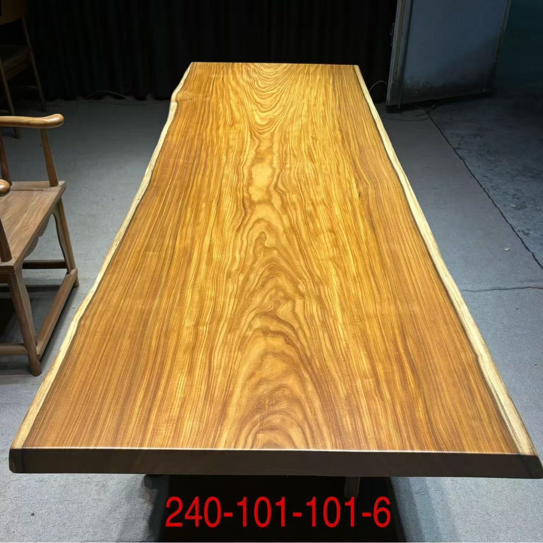 柚木与胡桃木实木大板茶桌家用办公适用整块无拼接246-101-6