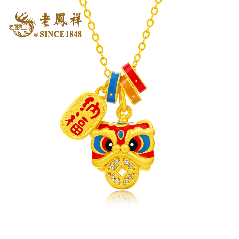 老鳯祥 坠链均925银珐琅 醒狮送财项链红色国潮古法过节送礼礼物S