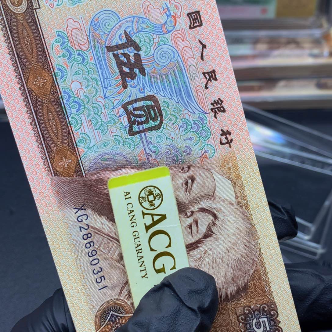 805xg 冠帝王金鹤 51 组一标
