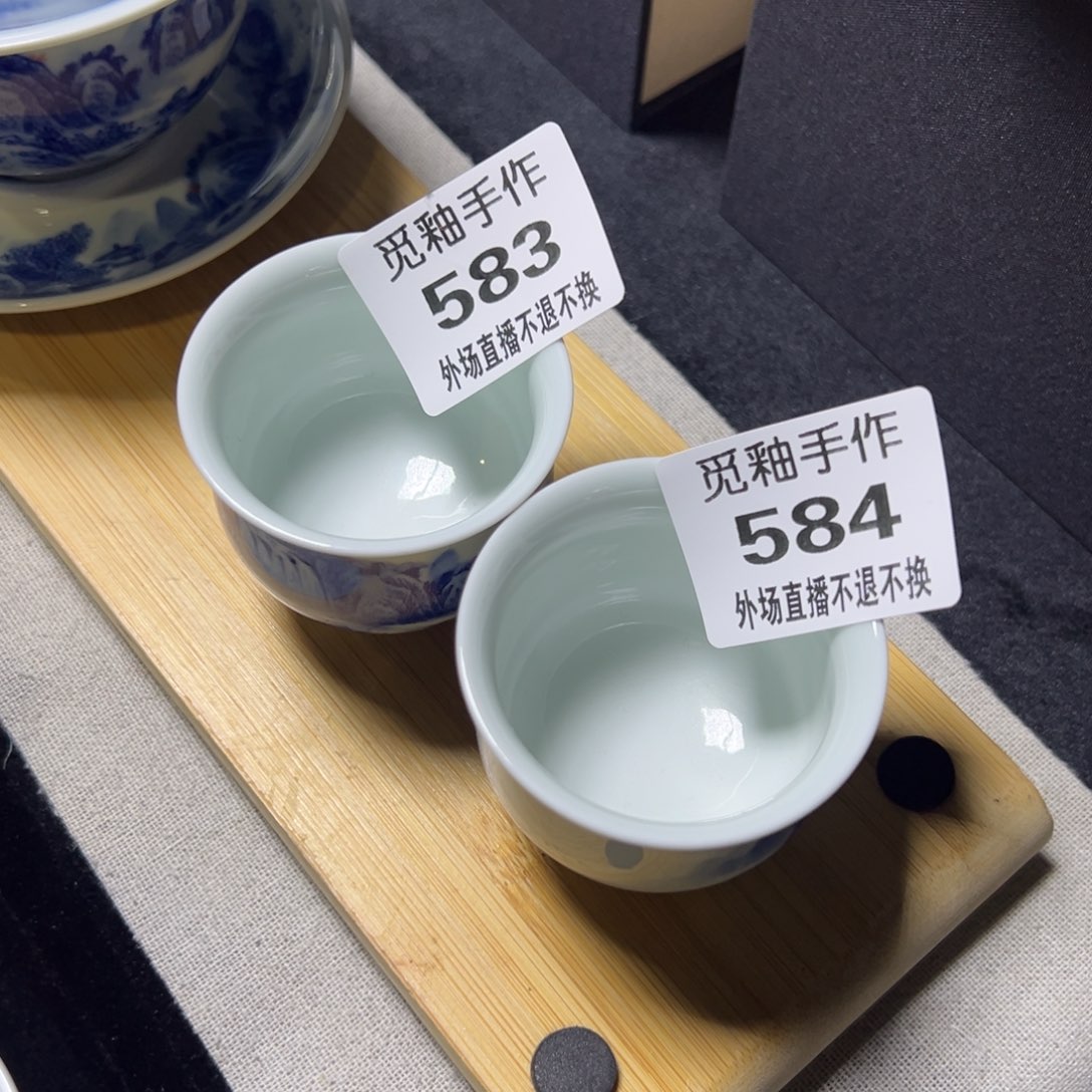 青***能陶摆件583号584号陶瓷哈哈哈哈哈哈哈