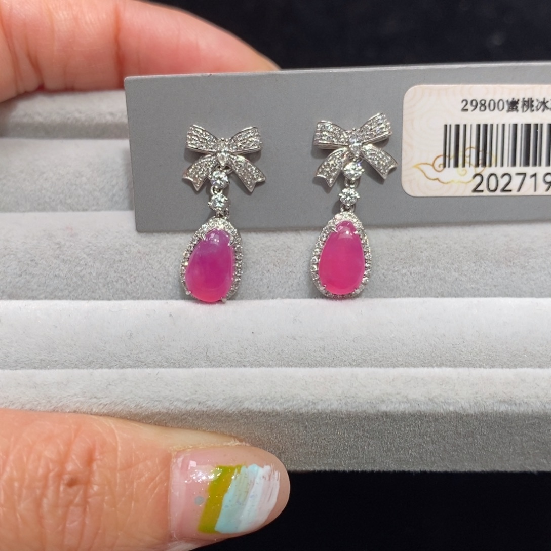 苏纪石（舒俱来）18K金镶嵌耳坠