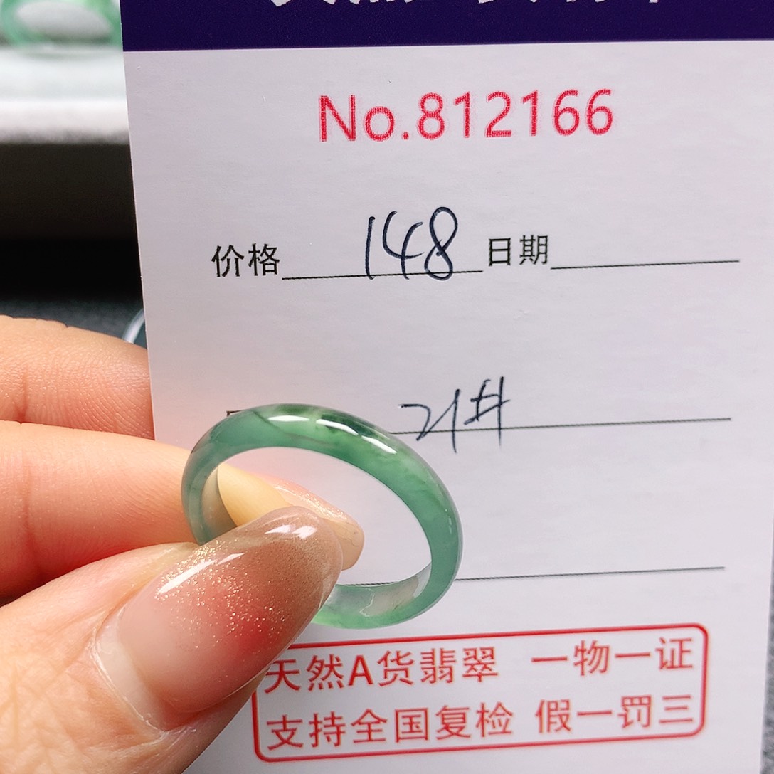翡翠戒指未镶嵌傲***猫21号
