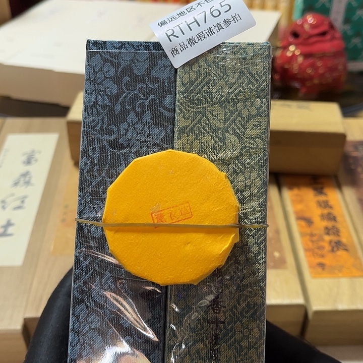 灬***千线香765-2感谢分享感谢分享感谢