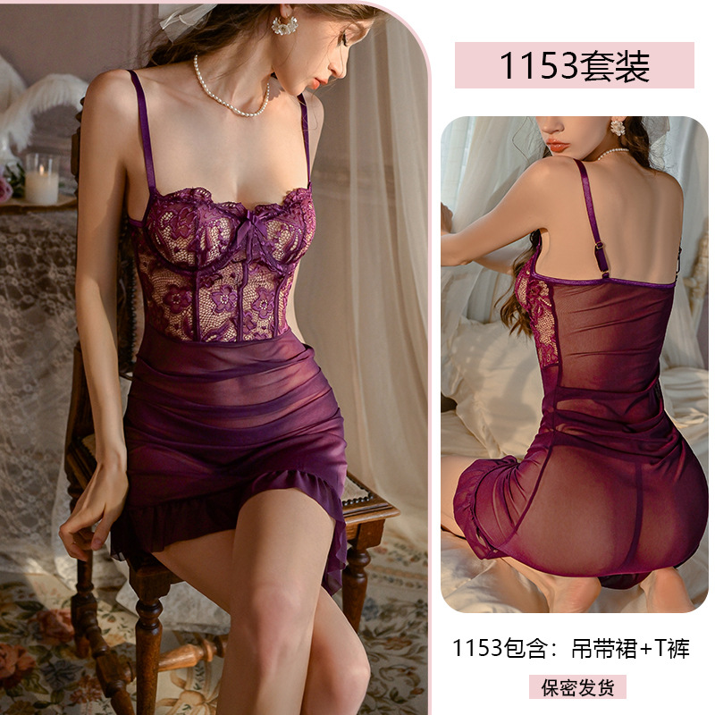 内衣性感吊带蕾丝睡衣钢托聚拢修身网纱透视睡裙