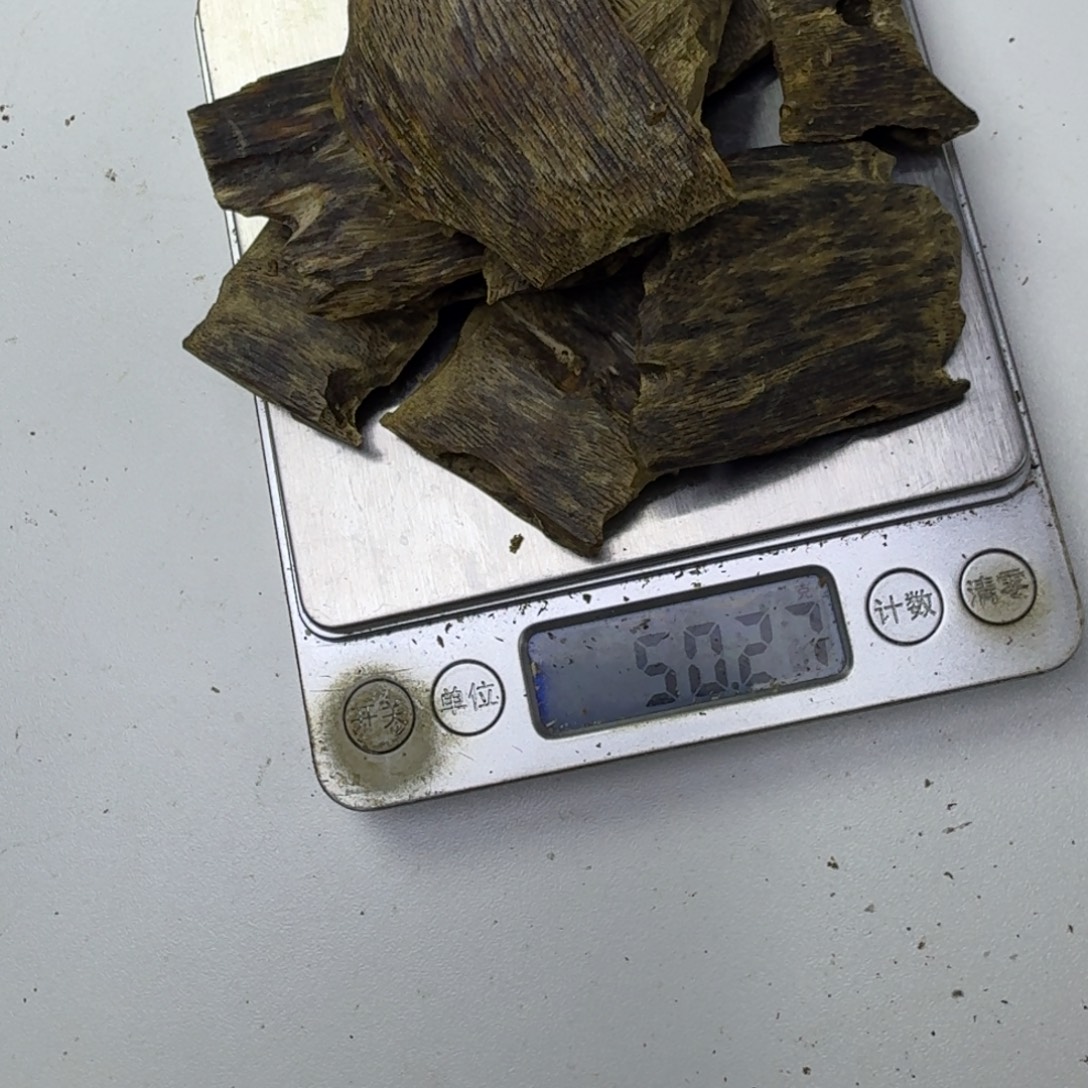 曲***具沉香碎屑沉香沉香碎屑50克