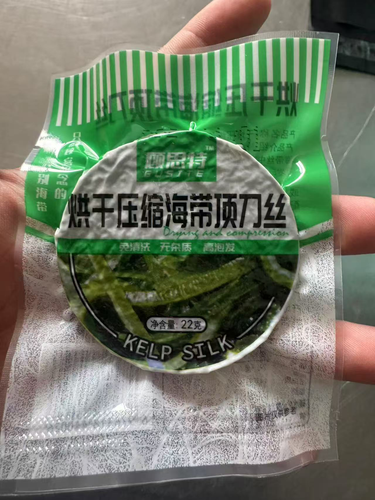 家用小包装顾斯特压缩海带丝小包装6包