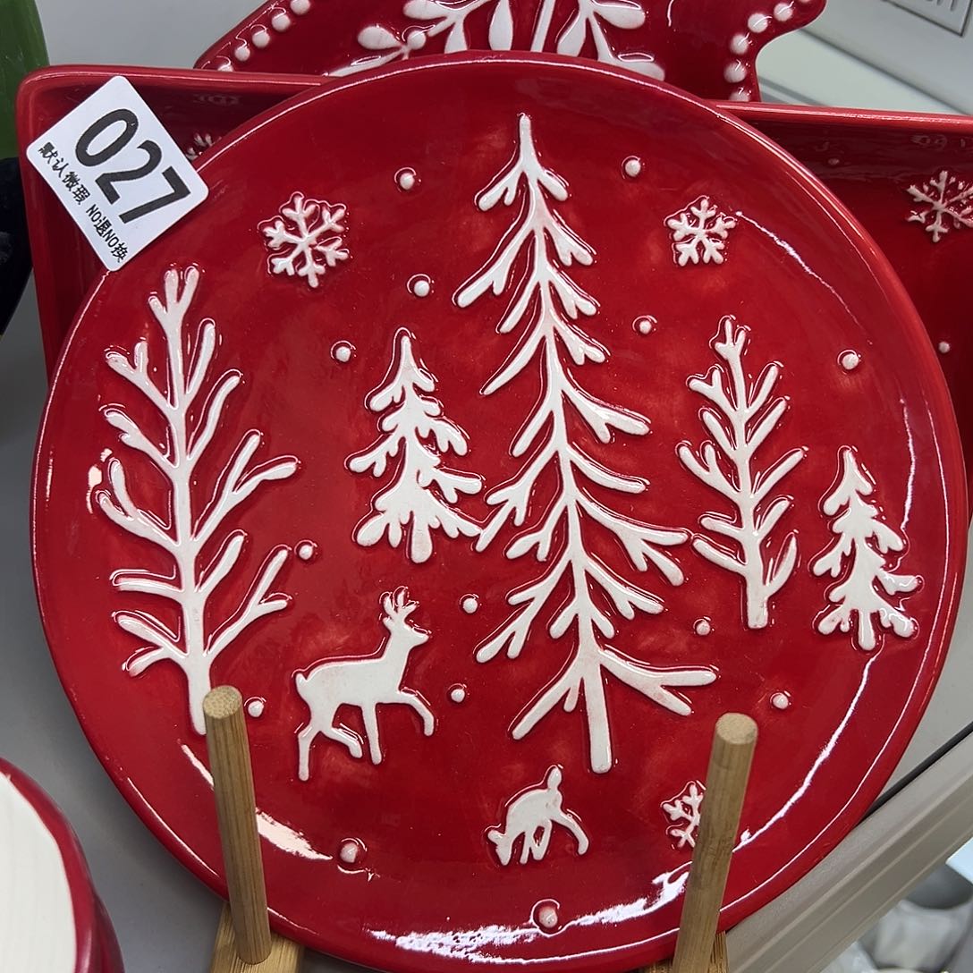 杯满20米包邮微瑕不退不换