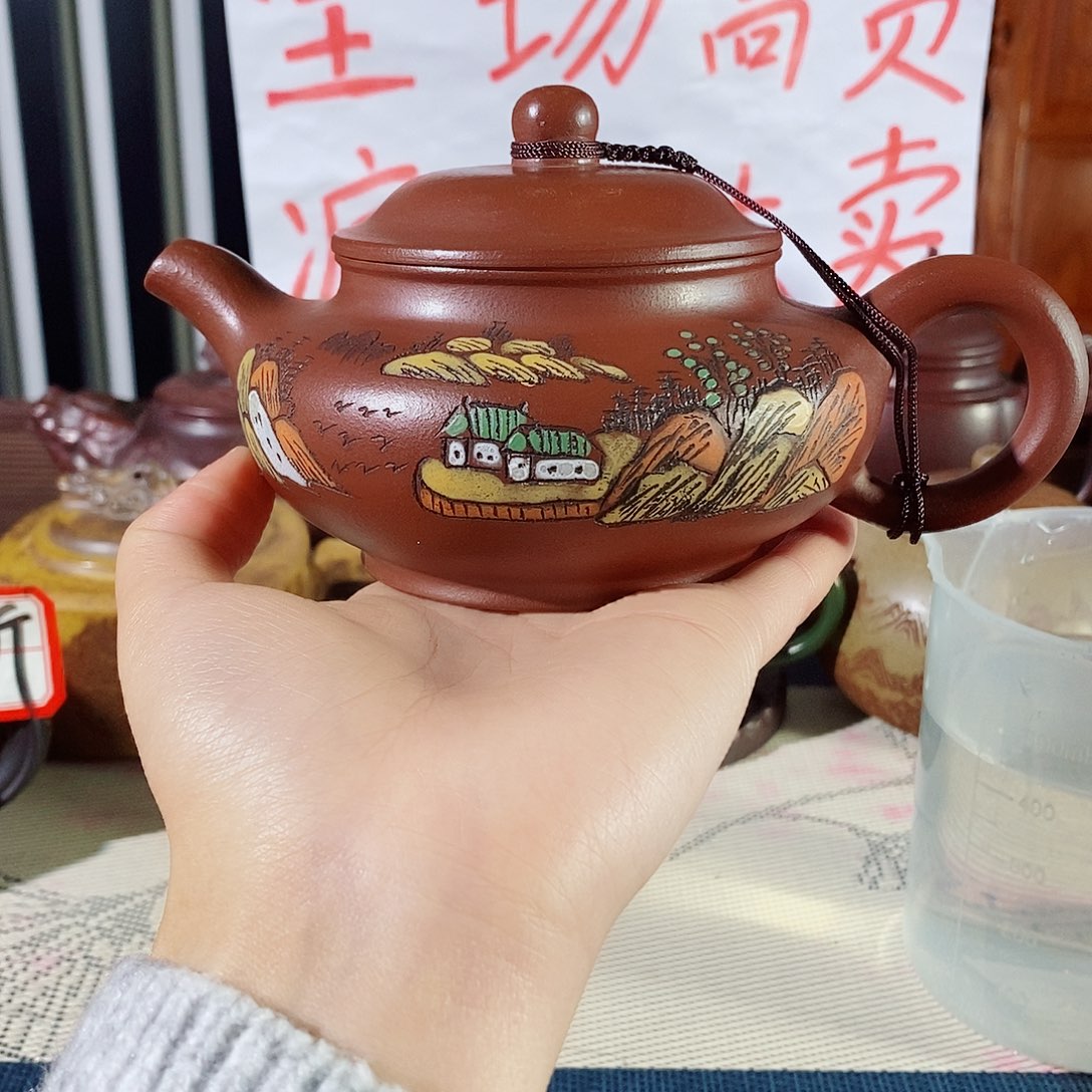 紫砂茶壶哈哈哈哈