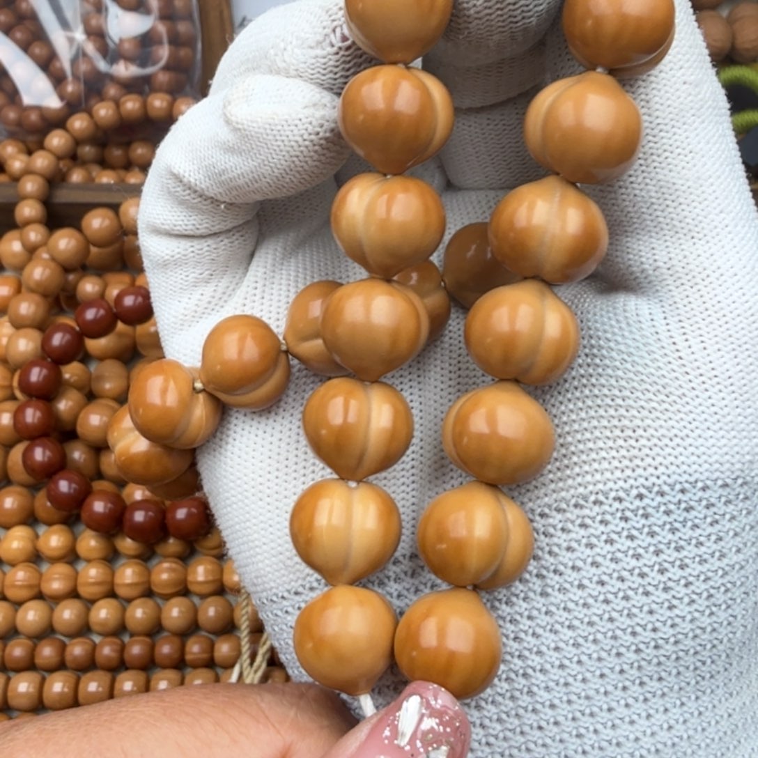 ****.吊坠猴头核桃15全品屁桃