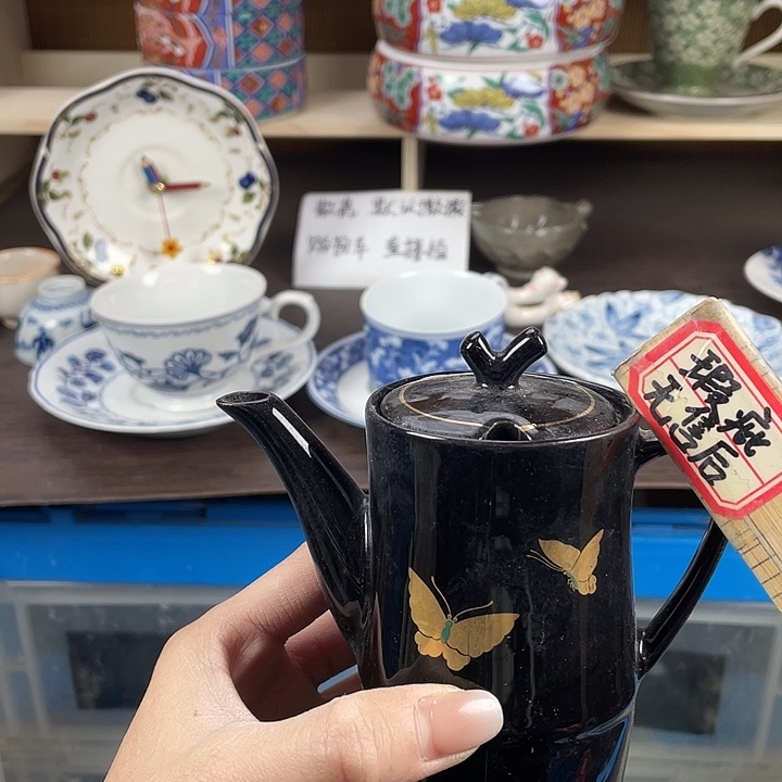 陶瓷满18包邮瓷器默认微瑕