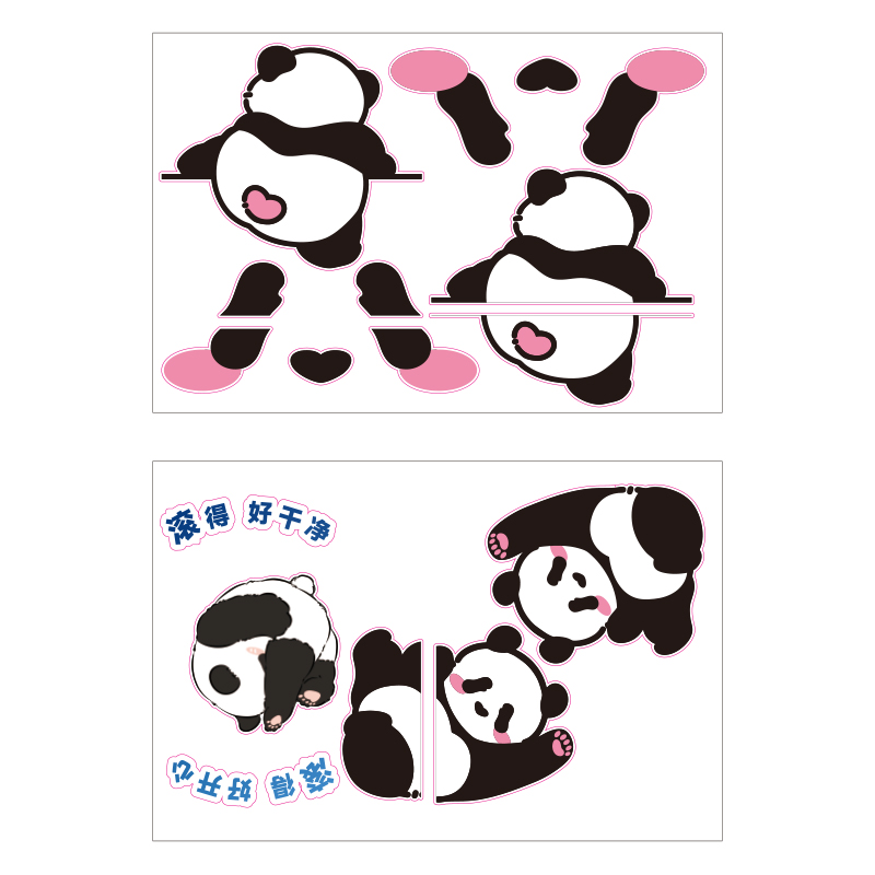 【直播间福利】科沃斯 萌兰定制贴纸