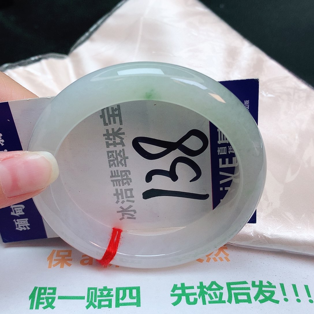 翡翠手镯未镶嵌缅甸天然a货翡翠手镯