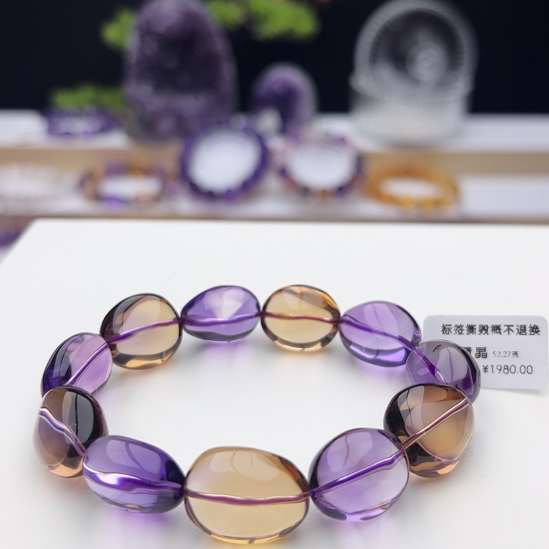 水晶手链未镶嵌紫黄晶52.27