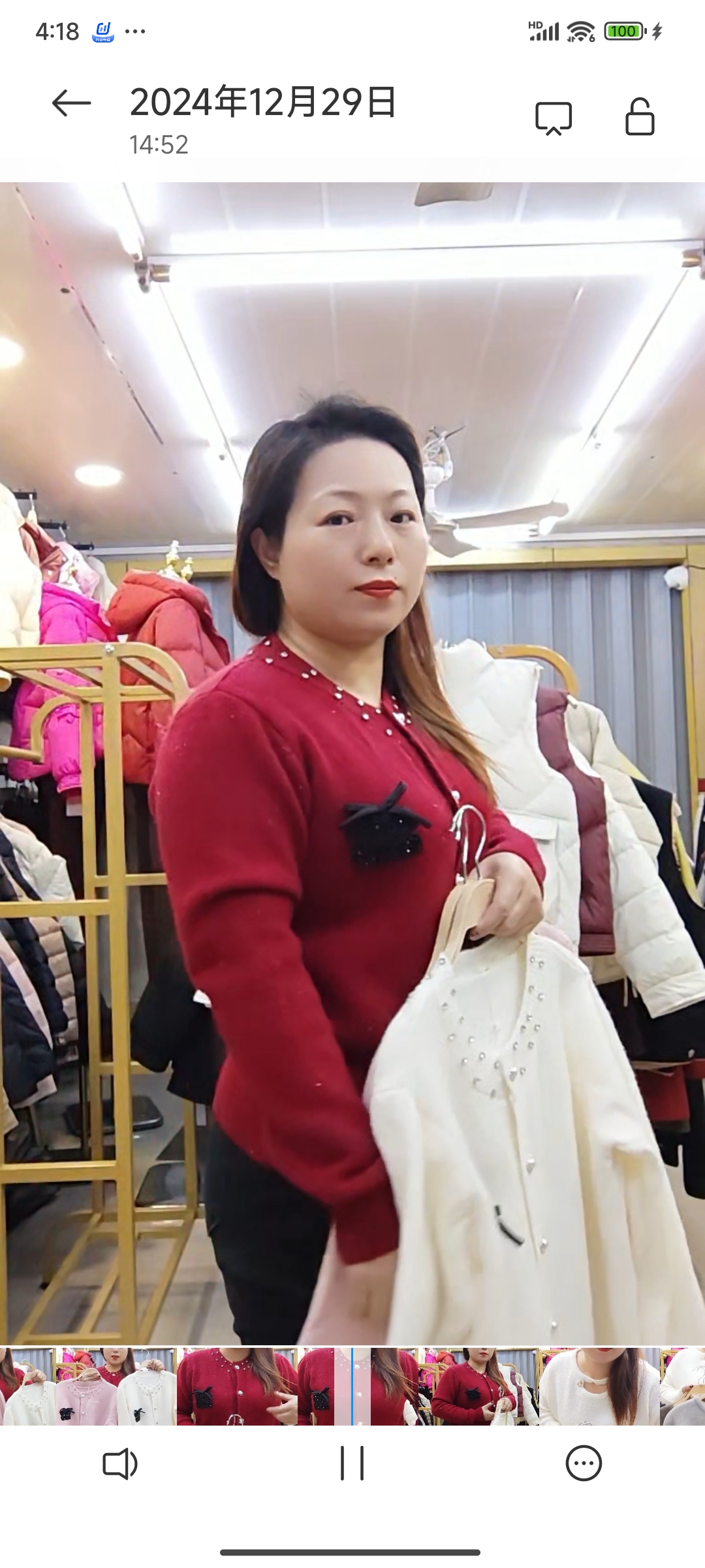 毛衣小香风3个颜色时尚