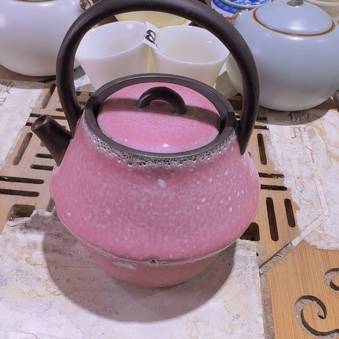 瑕疵茶具，介意勿拍