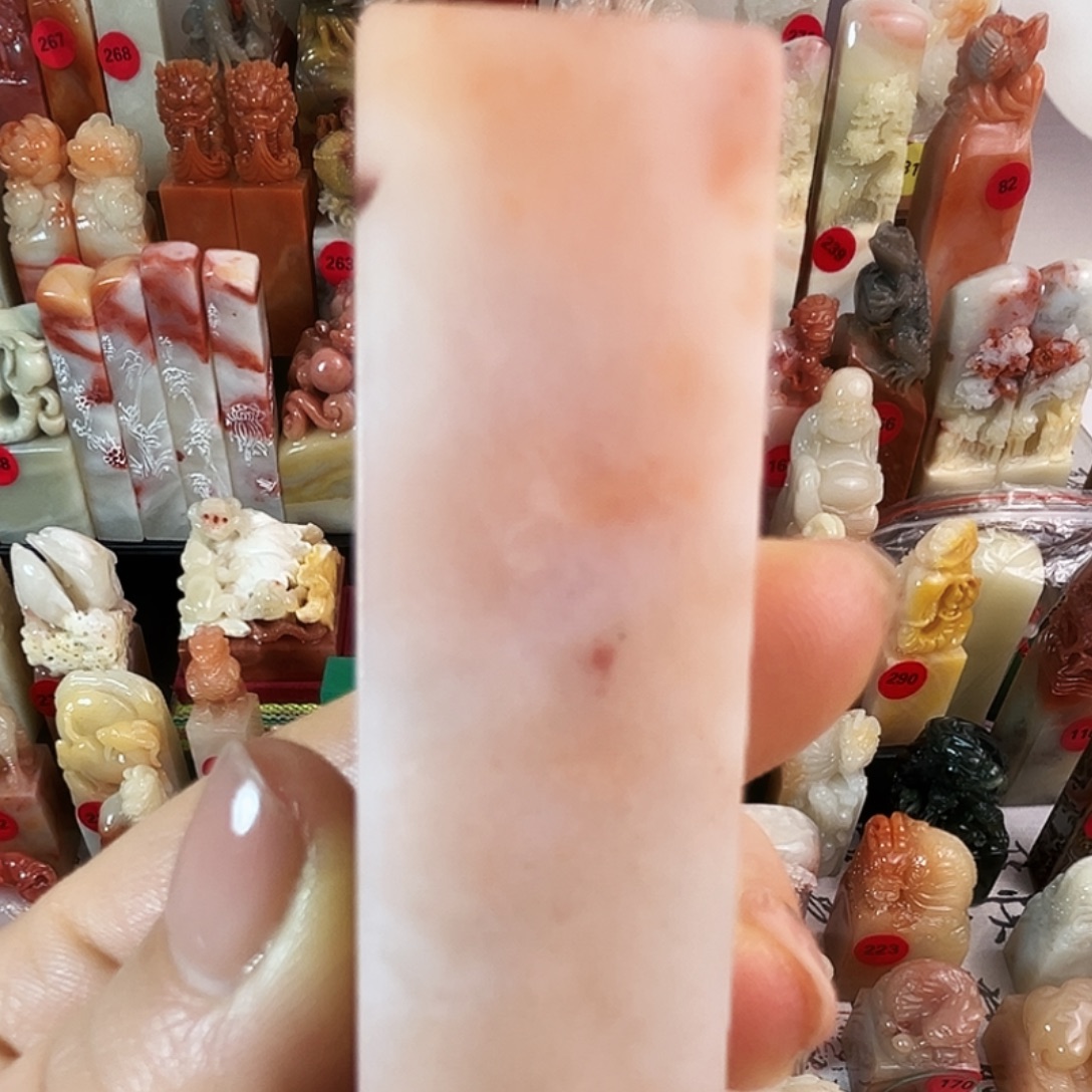 北***风印石寿山石定制的