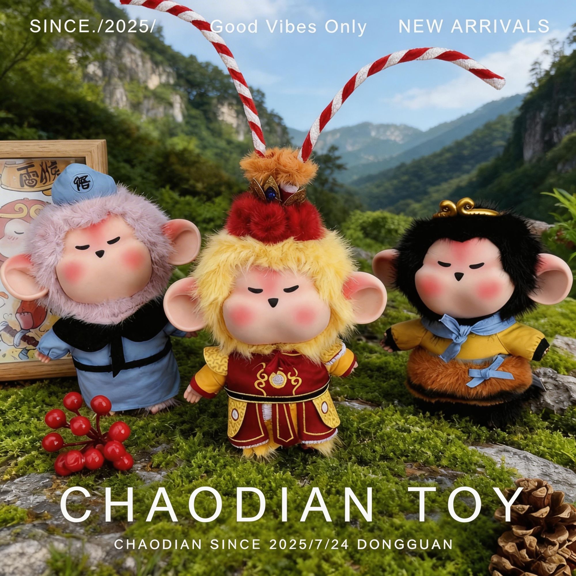 MooDoToys/毛逗玩具正版雷猴盲盒礼物背包挂件潮玩物品手办孙悟空